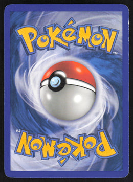 Cherrim #45/130 Non-Foil