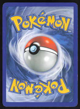 Mysterious Fossil #85/108 Non-Foil