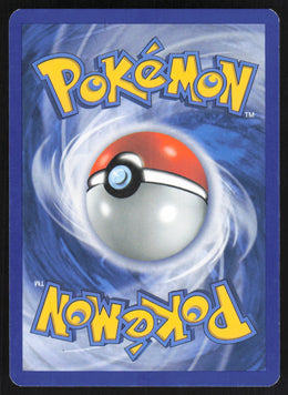 Barboach #72/123 Non-Foil