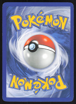 Lombre #34/107 Non-Foil