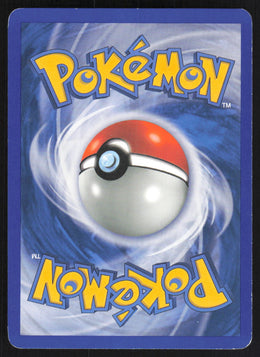 Spinarak #75/115 Non-Foil