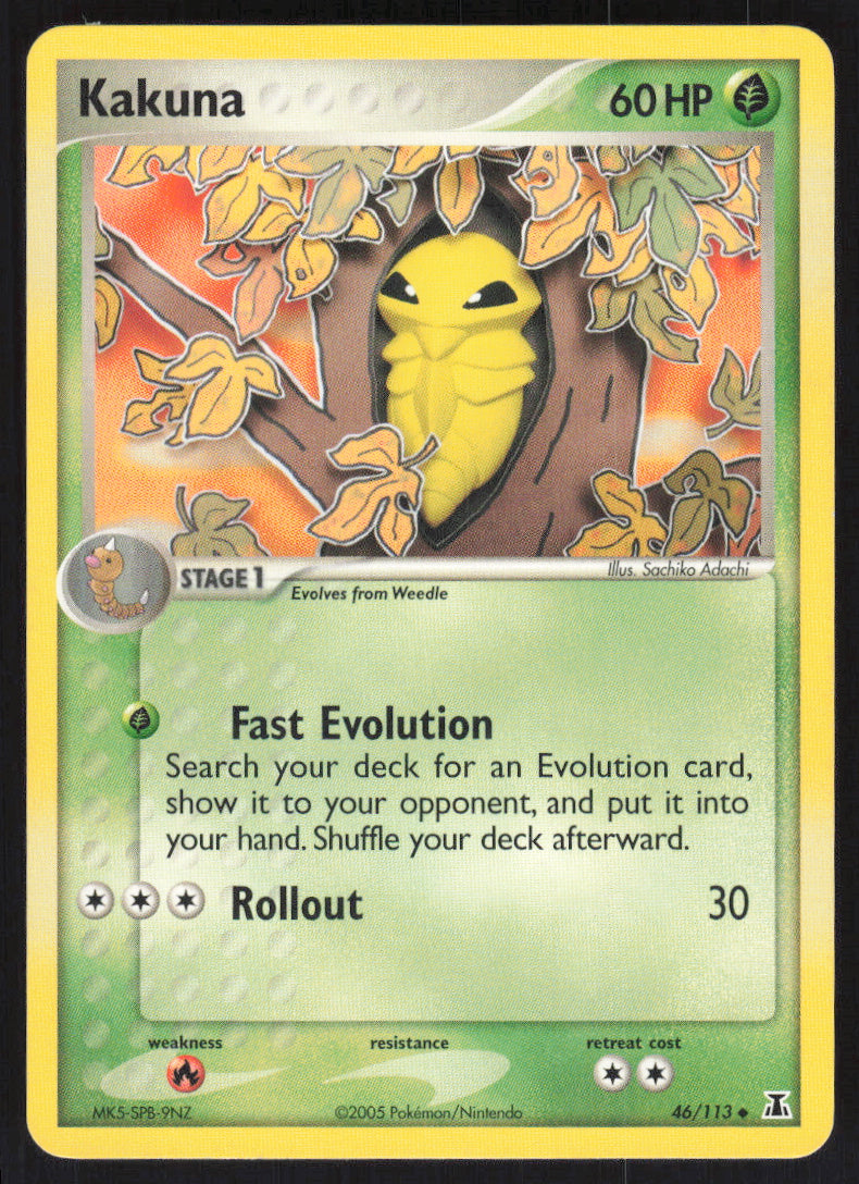 Kakuna #46/113 Non-Foil