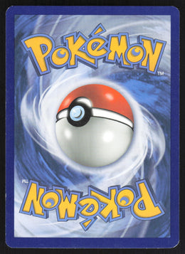 Scraggy #50/73 Non-Foil