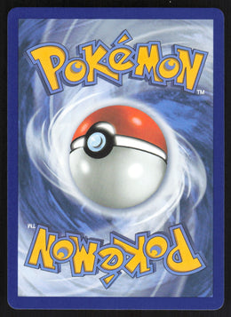 Gourgeist ex #102/86 Holofoil