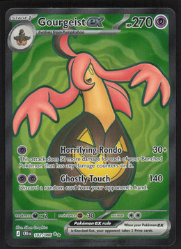 Gourgeist ex #102/86 Holofoil
