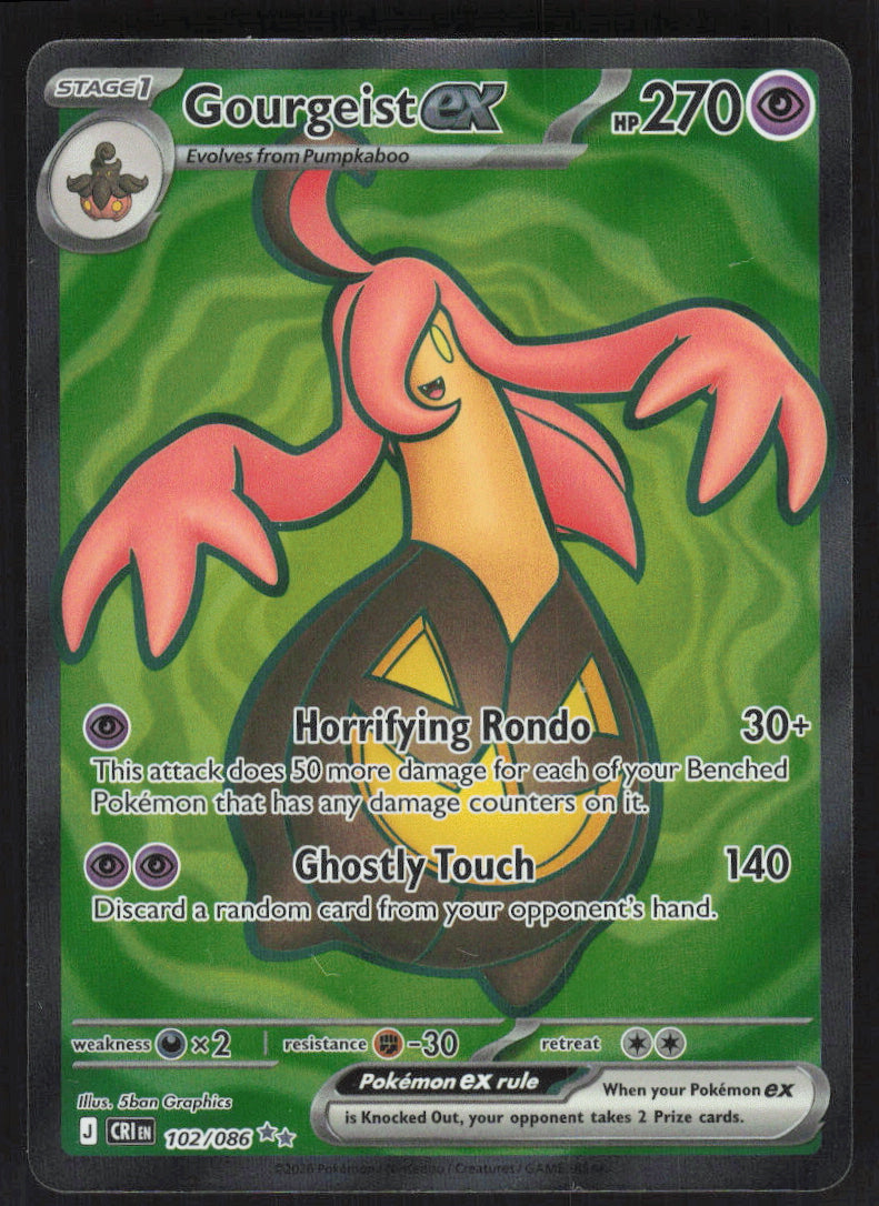 Gourgeist ex #102/86 Holofoil