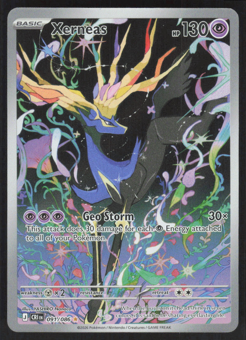 Xerneas #91/86 Holofoil