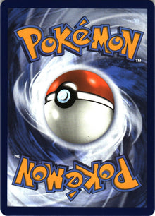 Charizard ex - SVP Black Star Promos #056/225 - Near Mint - Holofoil