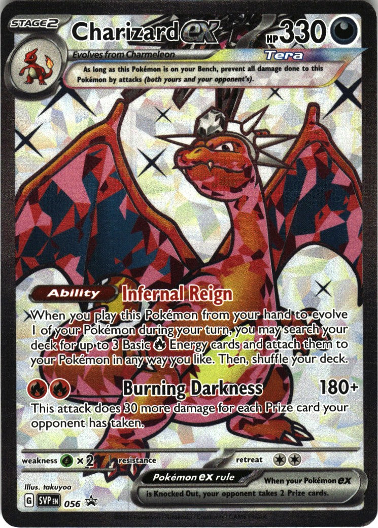 Charizard ex - SVP Black Star Promos #056/225 - Near Mint - Holofoil