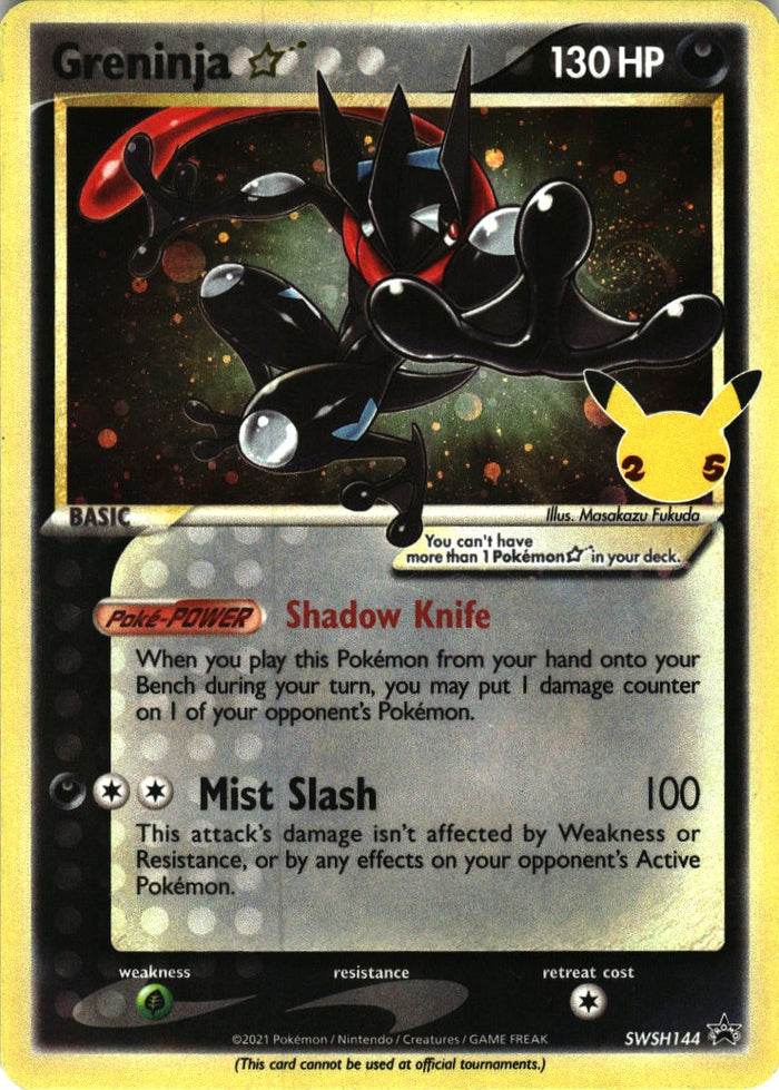 Greninja ☆ - SWSH Black Star Promos #SWSH144/307 - Near Mint - Holofoil