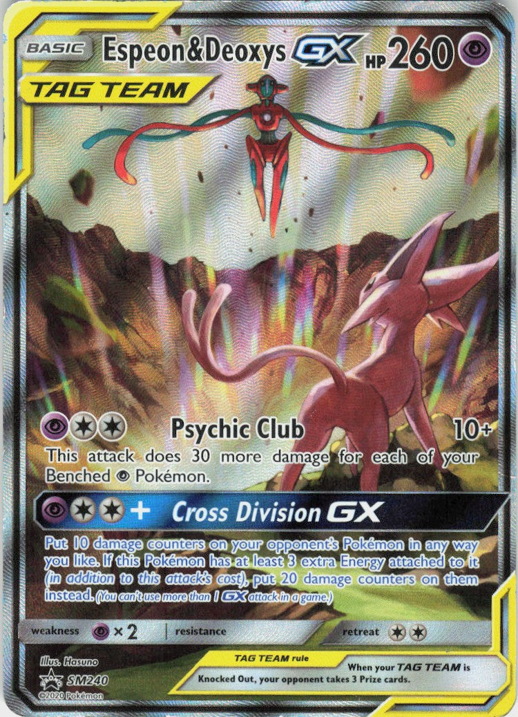 Espeon & Deoxys-GX #SM240