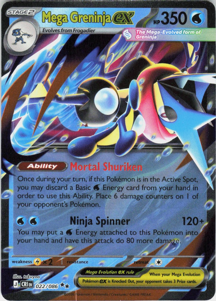 Mega Greninja ex #22