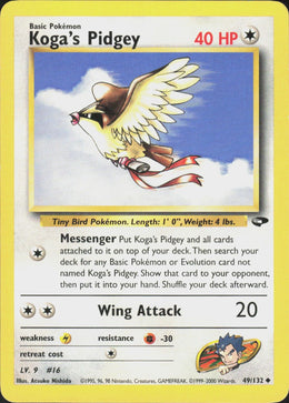 Koga's Pidgey #49