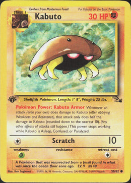 Kabuto #50