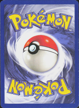 Dark Electrode #34