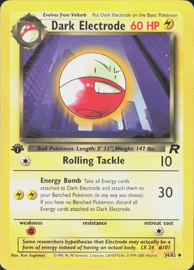 Dark Electrode #34
