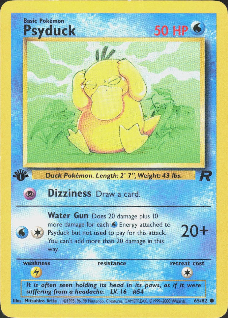 Psyduck #65