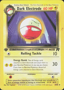 Dark Electrode #34