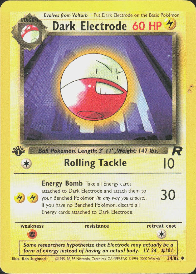 Dark Electrode #34