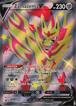 Zamazenta V #SWSH293