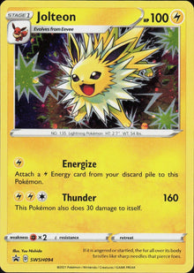 Jolteon #SWSH094