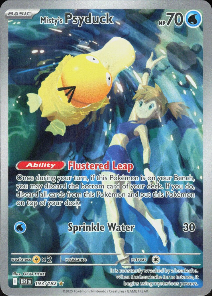 Misty's Psyduck #193