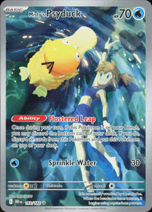 Misty's Psyduck #193