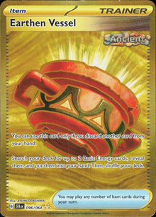 Earthen Vessel #96