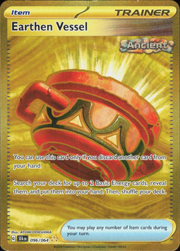 Earthen Vessel #96
