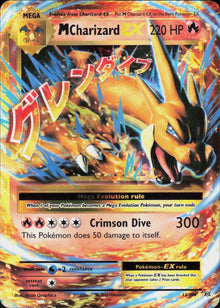 M Charizard-EX #13