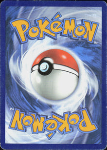 Charizard ex #56