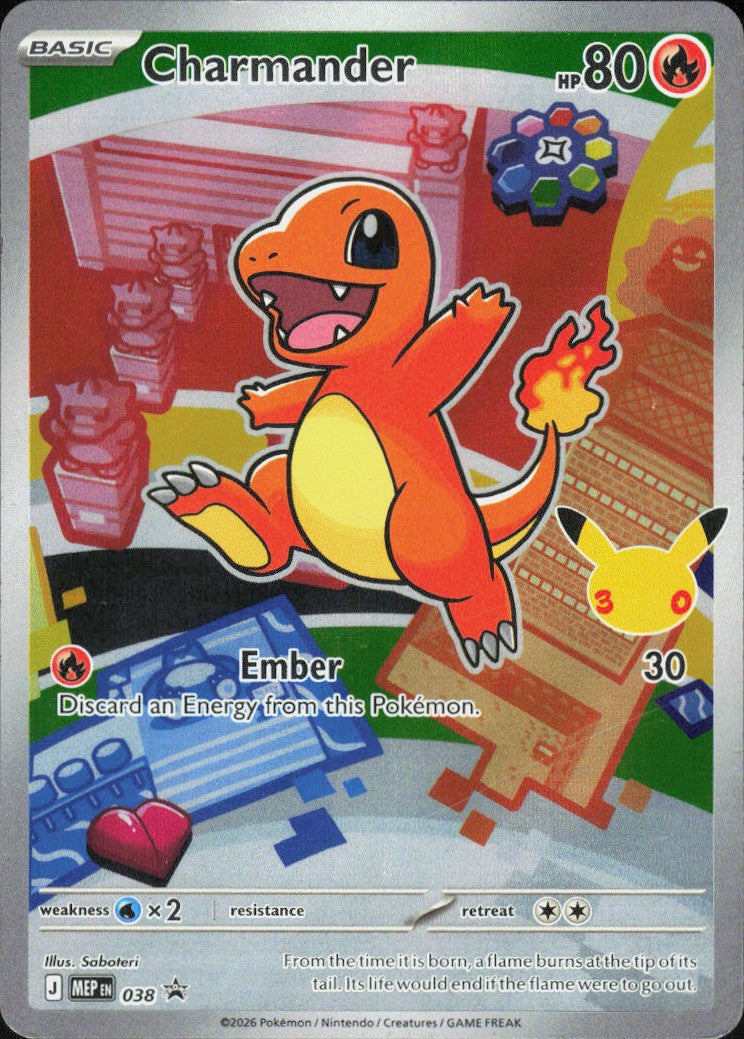 Charmander #038