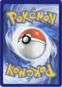 Lycanroc-GX #136