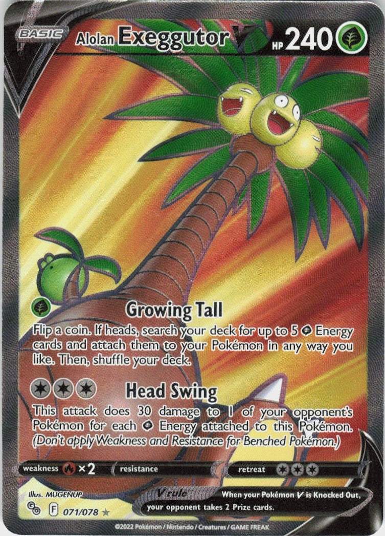 Alolan Exeggutor V #71