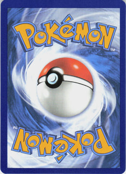 Spidops ex #223