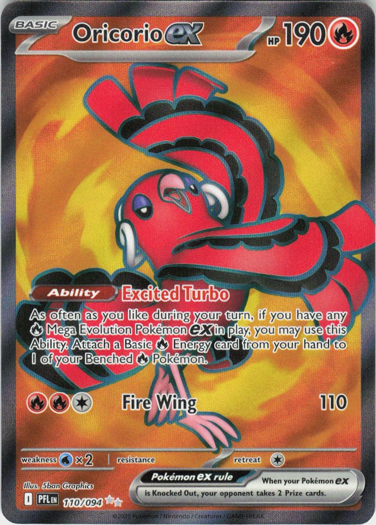 Oricorio ex #110