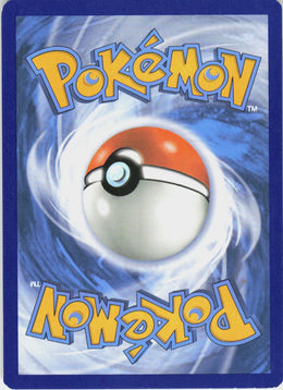 Tyranitar-GX #203