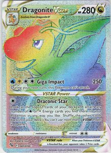 Dragonite VSTAR #81