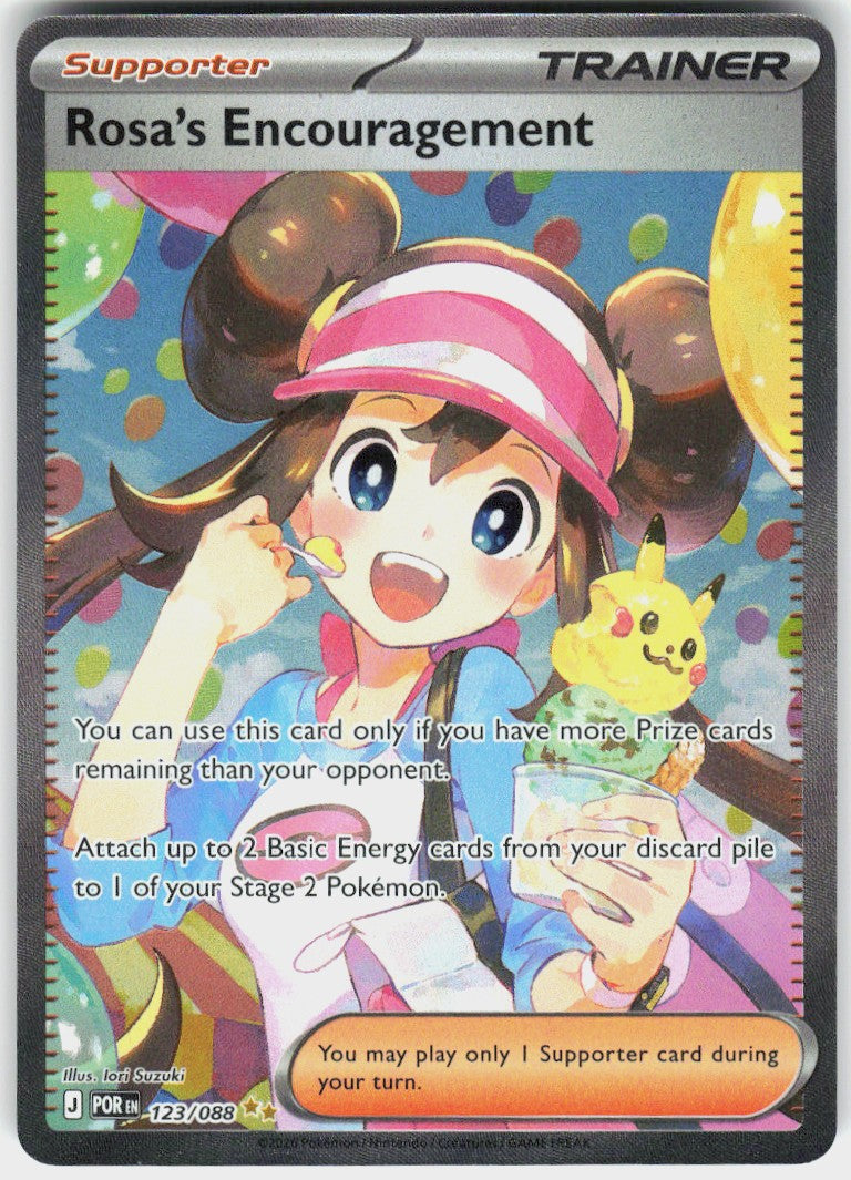 Rosa's Encouragement #123