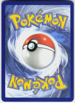 Froakie #88