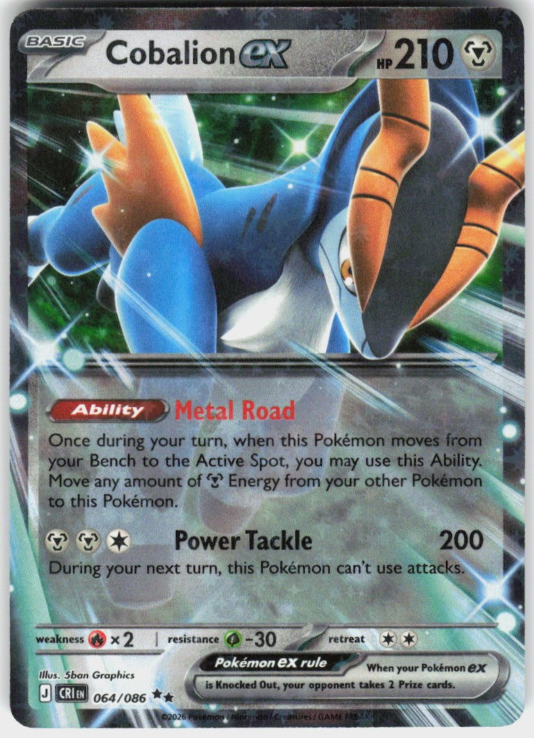 Cobalion ex #64