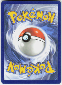 Cobalion ex #64