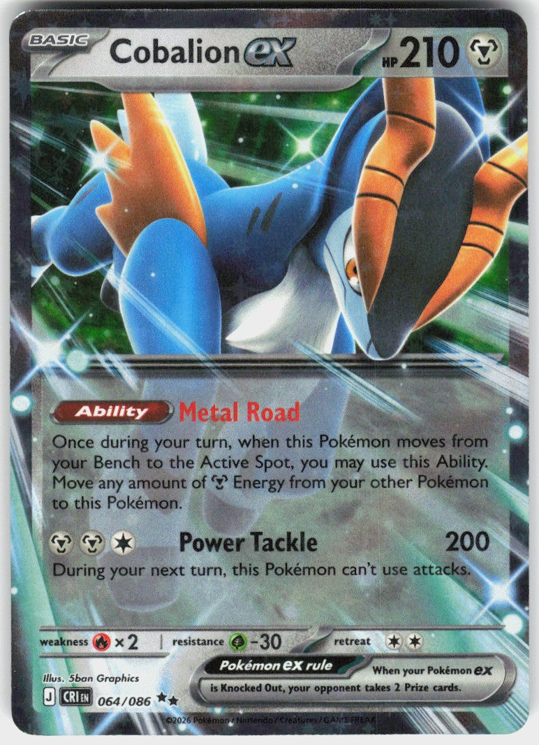 Cobalion ex #64