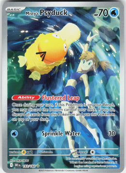 Misty's Psyduck #193