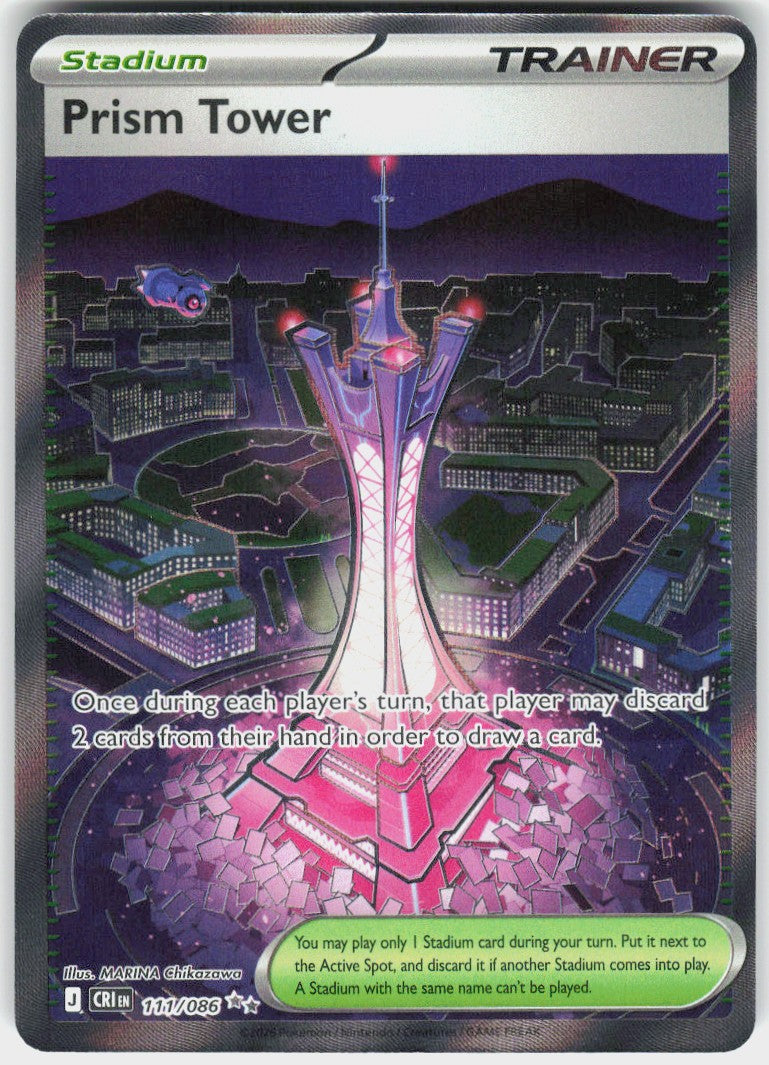 Prism Tower #111
