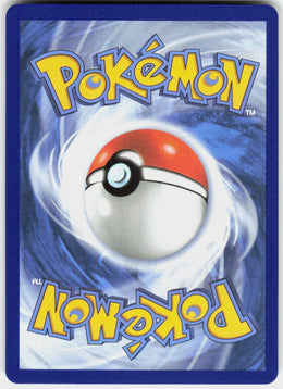 Ethan's Ho-Oh ex #39