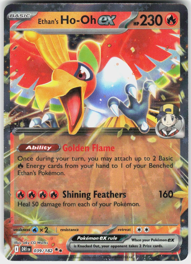 Ethan's Ho-Oh ex #39