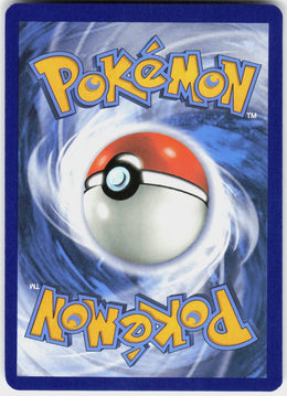 Charizard VSTAR #SWSH262