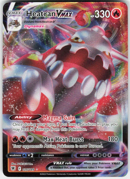 Heatran VMAX #26