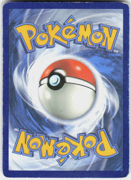 Meowth VMAX #SWSH005